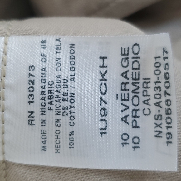 Vintage Chic elastic waist capri pants with front pockets tan - Picture 3 of 4